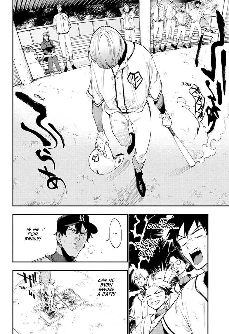 Harukaze Mound Chapter 18 - Page 3