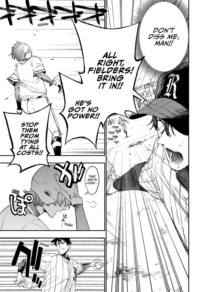 Harukaze Mound Chapter 18 - Page 4