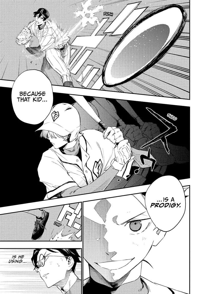 Harukaze Mound Chapter 18 - Page 8