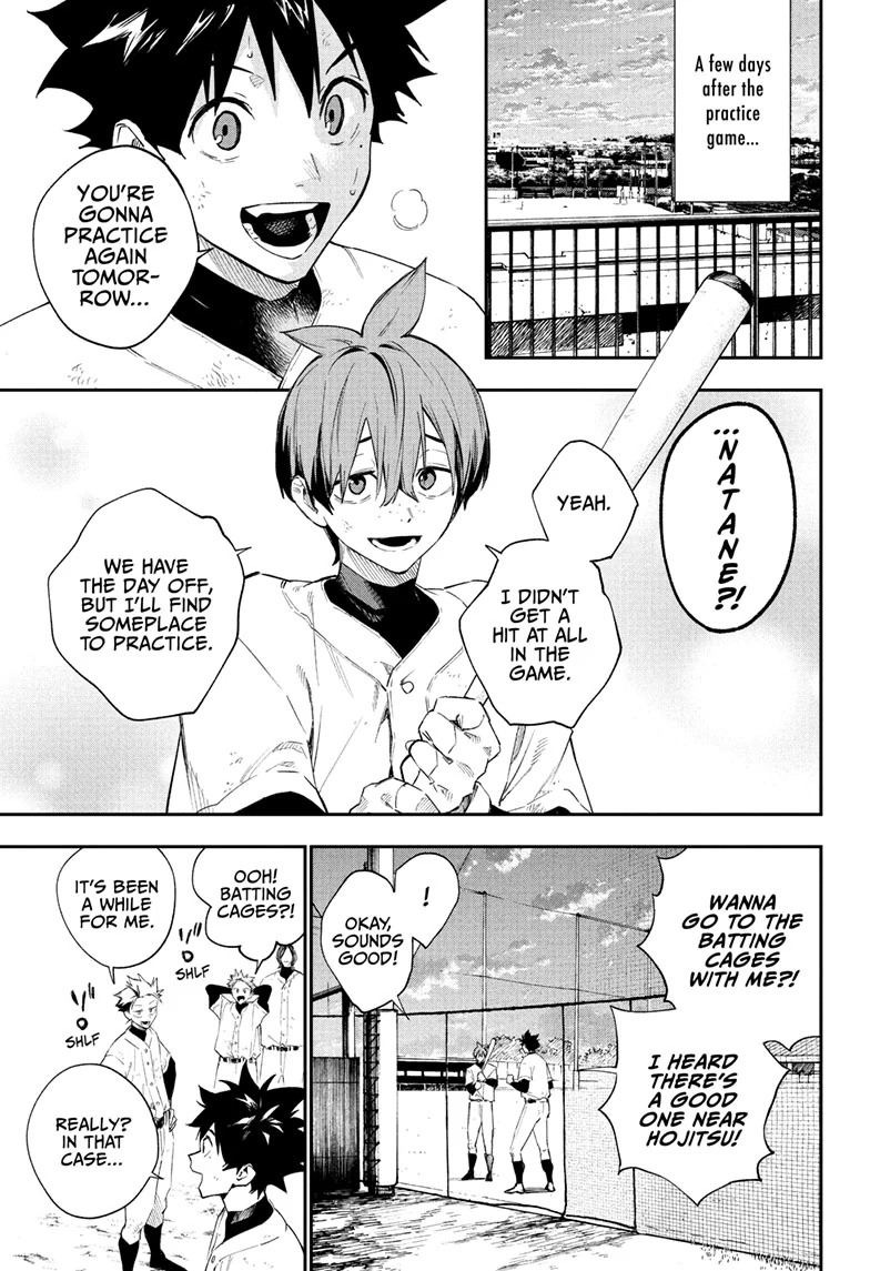 Harukaze Mound Chapter 19 - Page 1