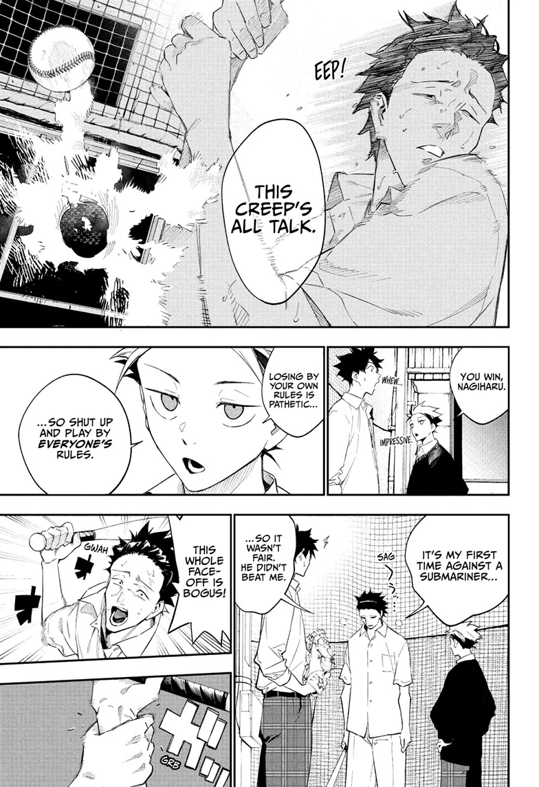 Harukaze Mound Chapter 19 - Page 14