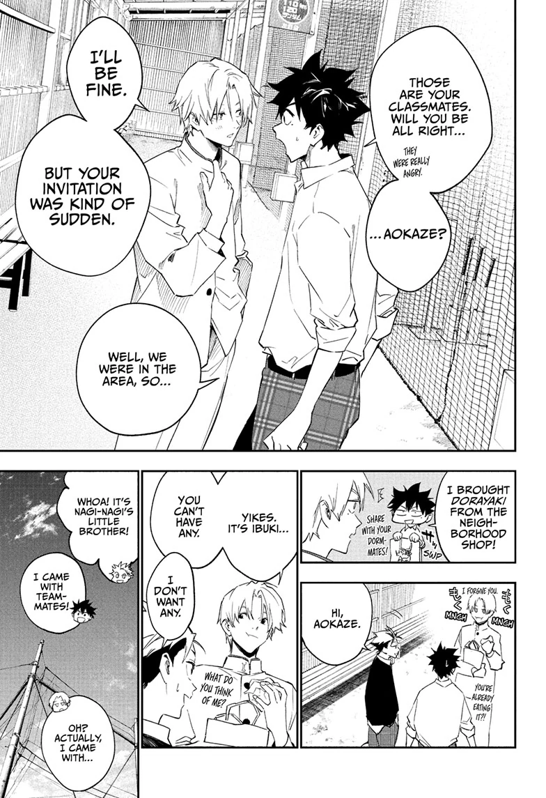 Harukaze Mound Chapter 19 - Page 18