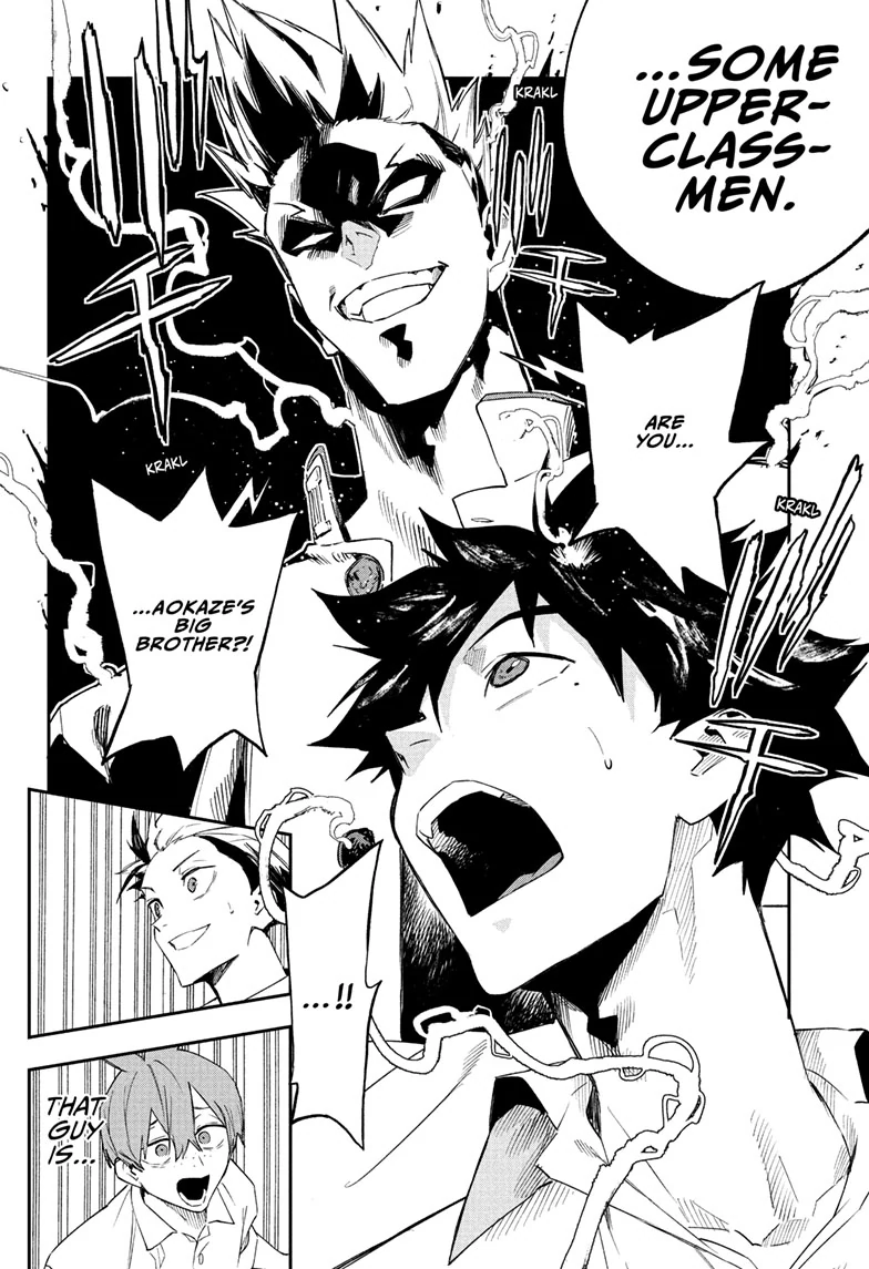 Harukaze Mound Chapter 19 - Page 19