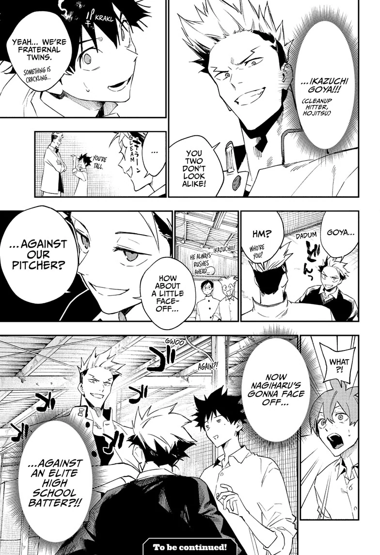 Harukaze Mound Chapter 19 - Page 20