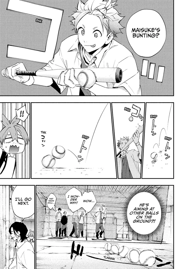 Harukaze Mound Chapter 19 - Page 4