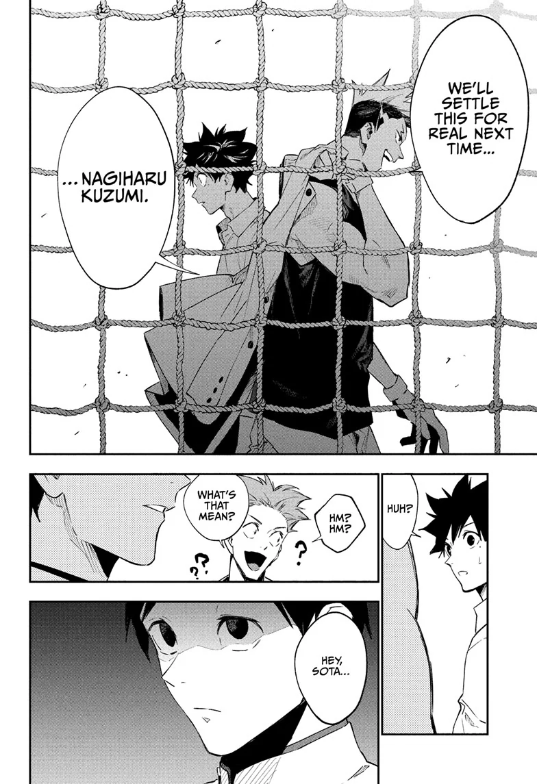 Harukaze Mound Chapter 20 - Page 12