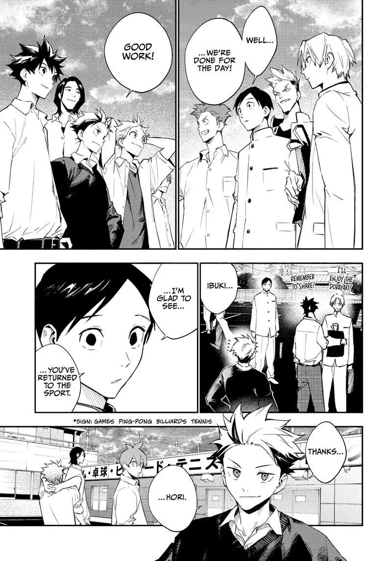 Harukaze Mound Chapter 20 - Page 15