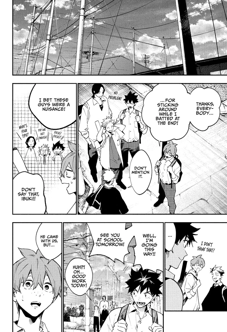 Harukaze Mound Chapter 20 - Page 16