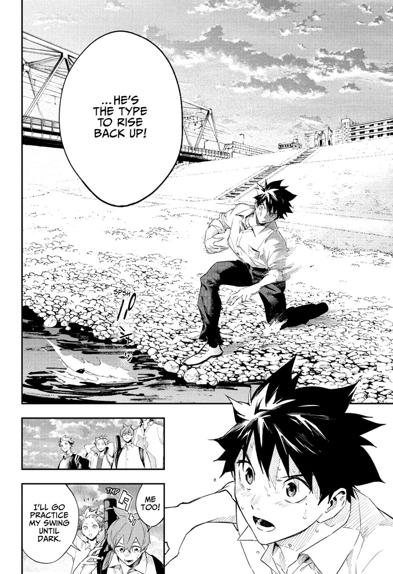 Harukaze Mound Chapter 20 - Page 18