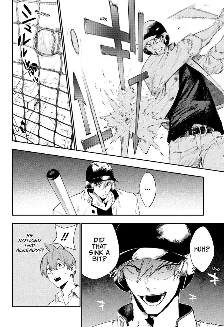 Harukaze Mound Chapter 20 - Page 5