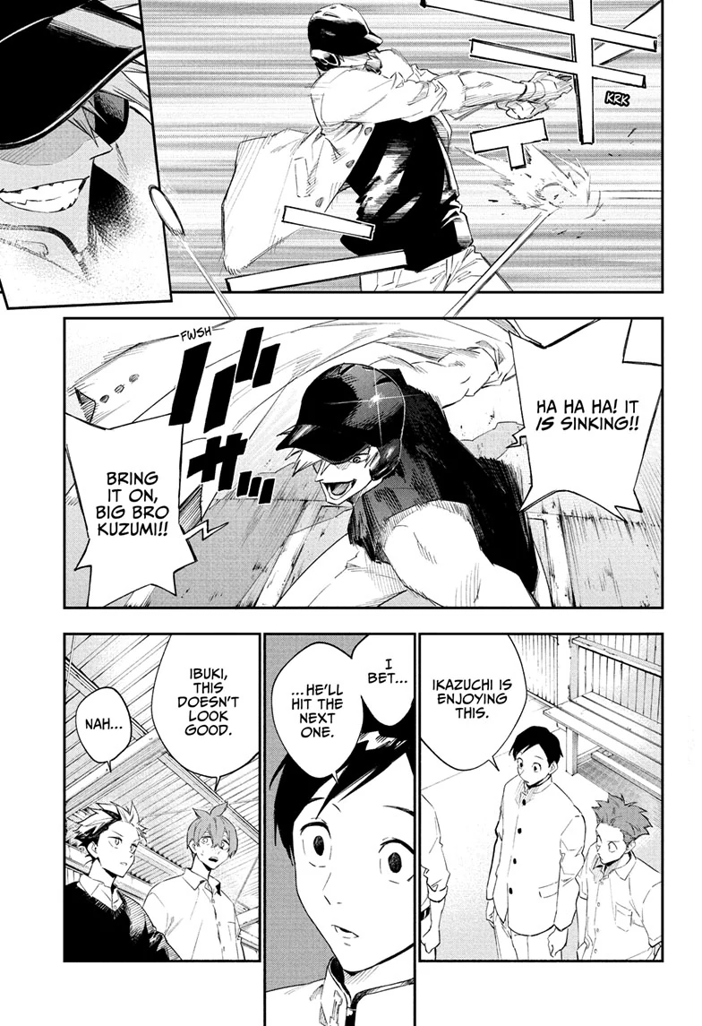 Harukaze Mound Chapter 20 - Page 6