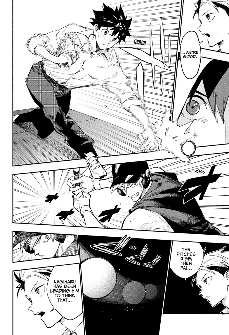 Harukaze Mound Chapter 20 - Page 7