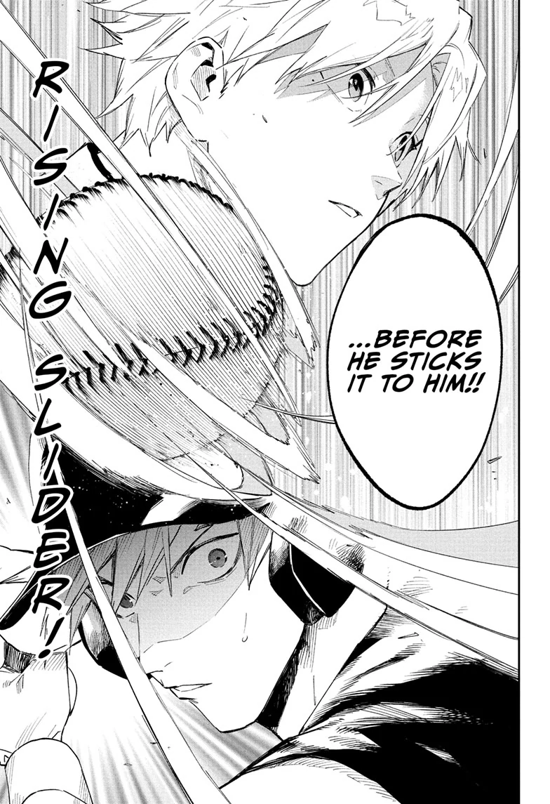 Harukaze Mound Chapter 20 - Page 8