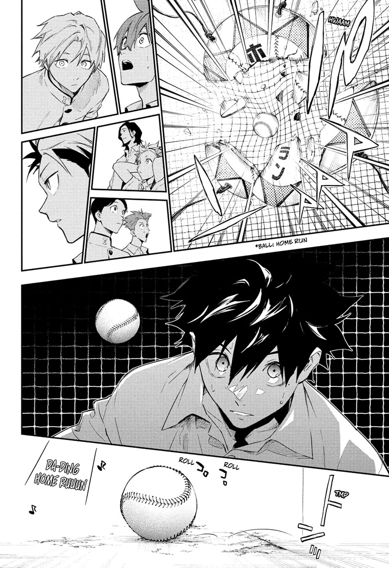 Harukaze Mound Chapter 20 - Page 10