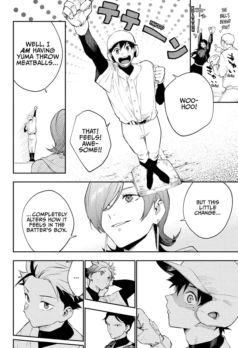 Harukaze Mound Chapter 21 - Page 12