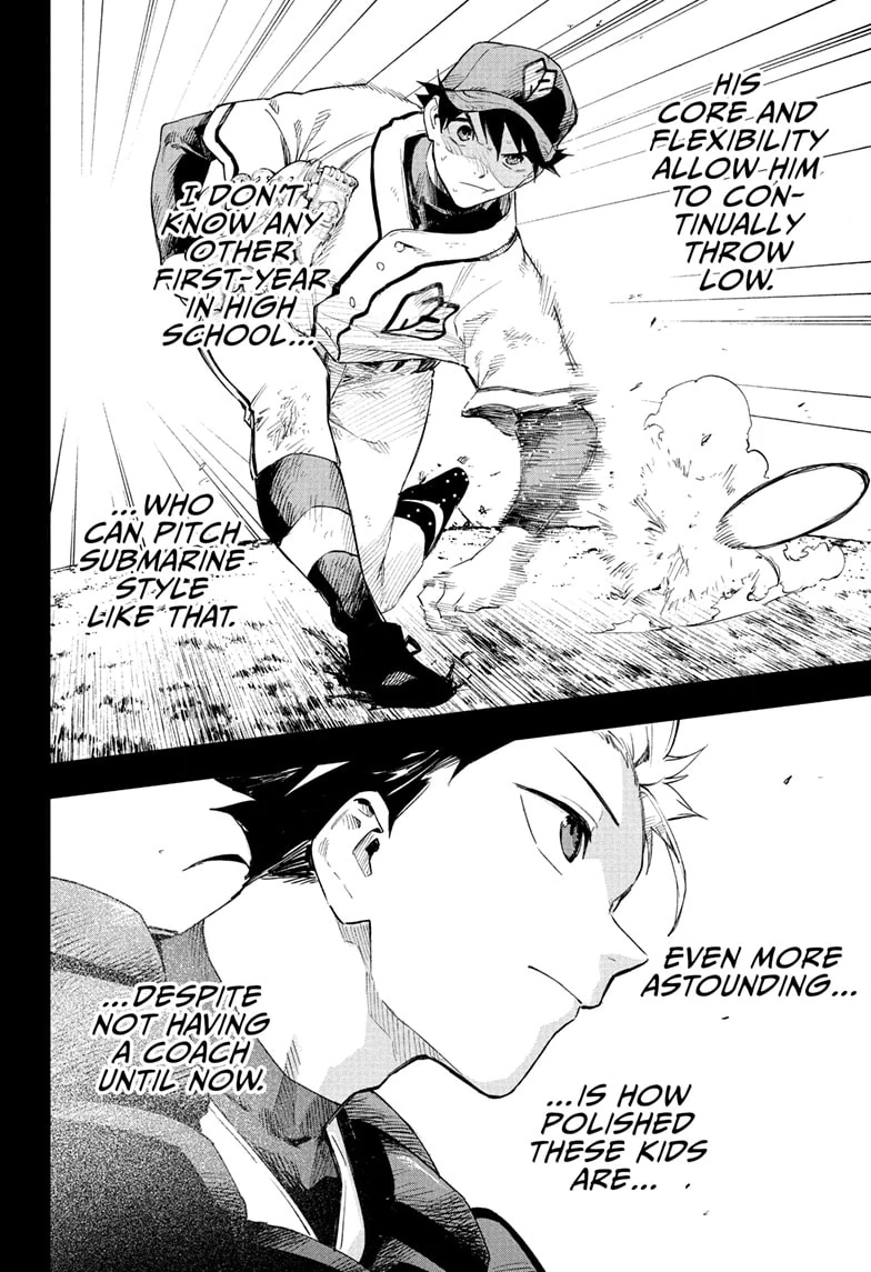 Harukaze Mound Chapter 21 - Page 14