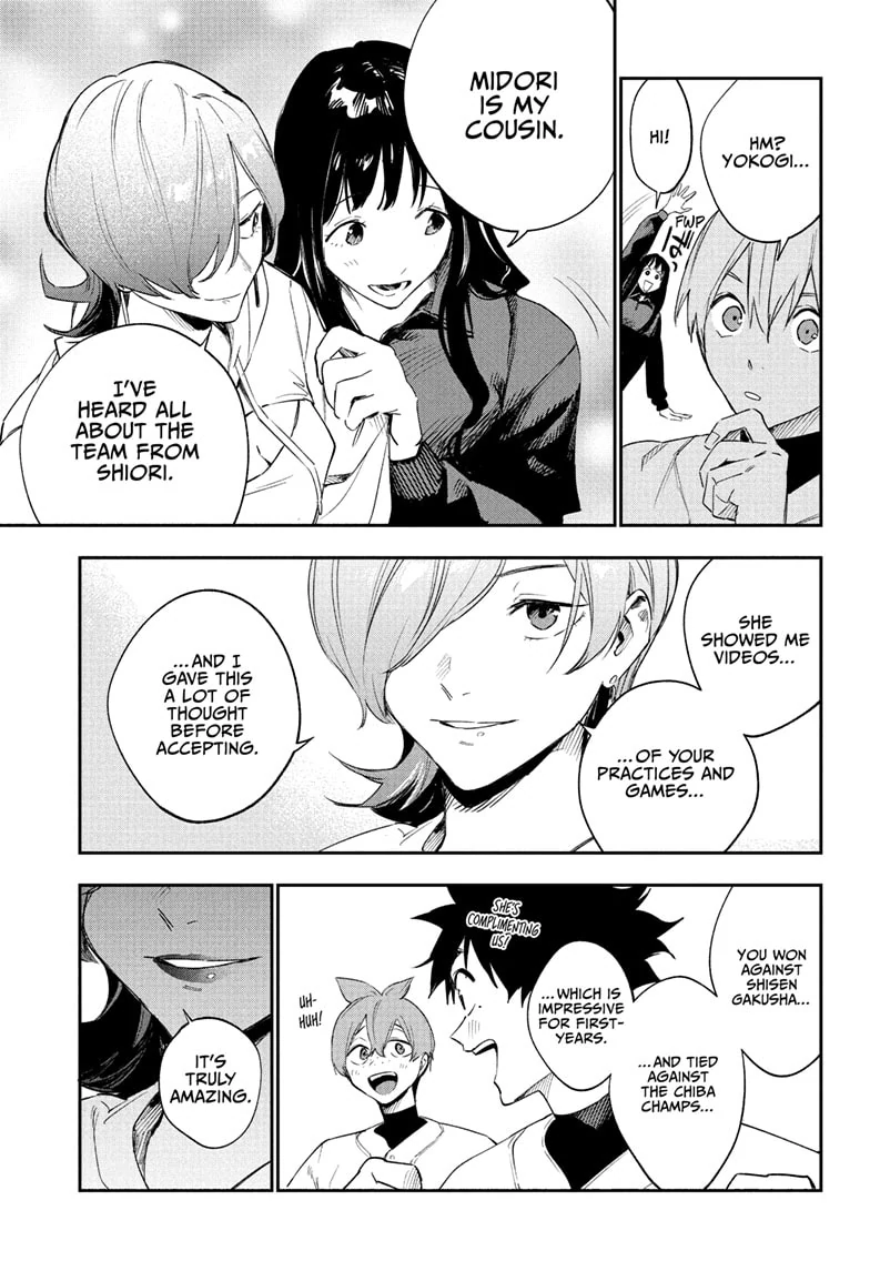 Harukaze Mound Chapter 21 - Page 3