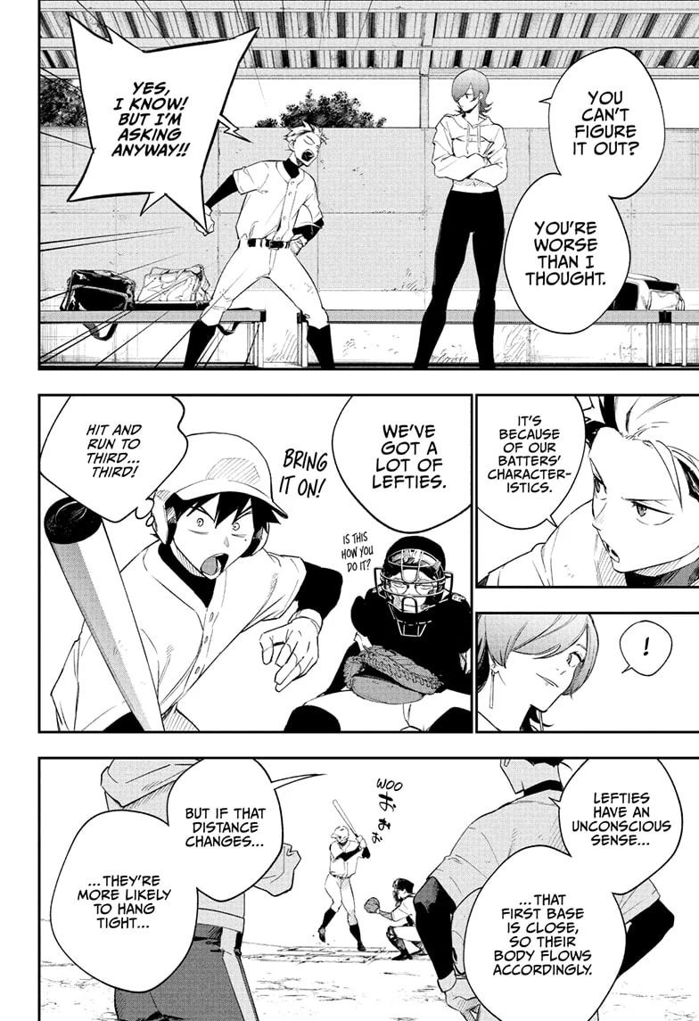 Harukaze Mound Chapter 21 - Page 10