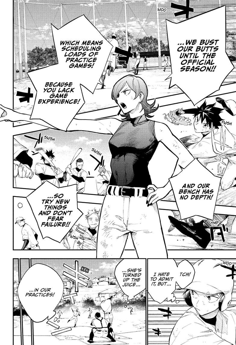 Harukaze Mound Chapter 22 - Page 11