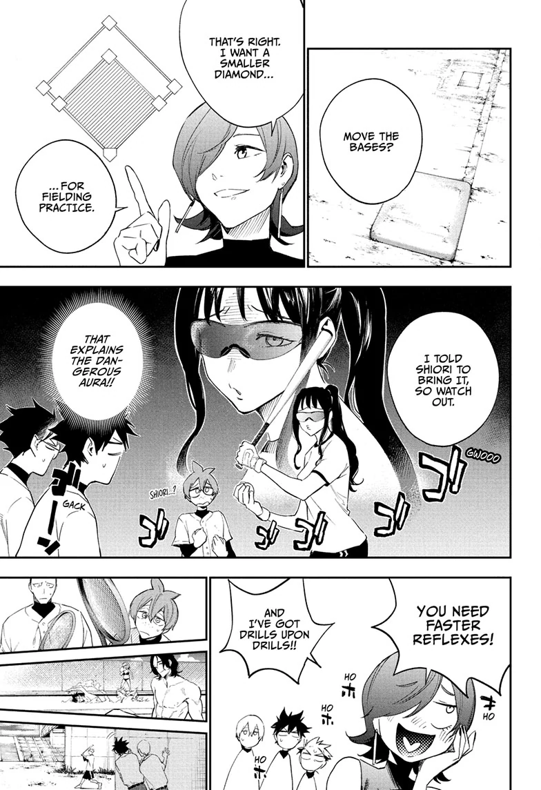 Harukaze Mound Chapter 22 - Page 12