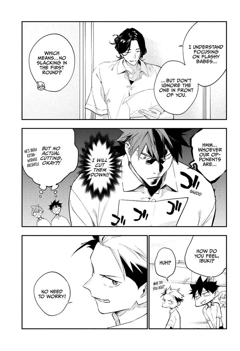 Harukaze Mound Chapter 22 - Page 16