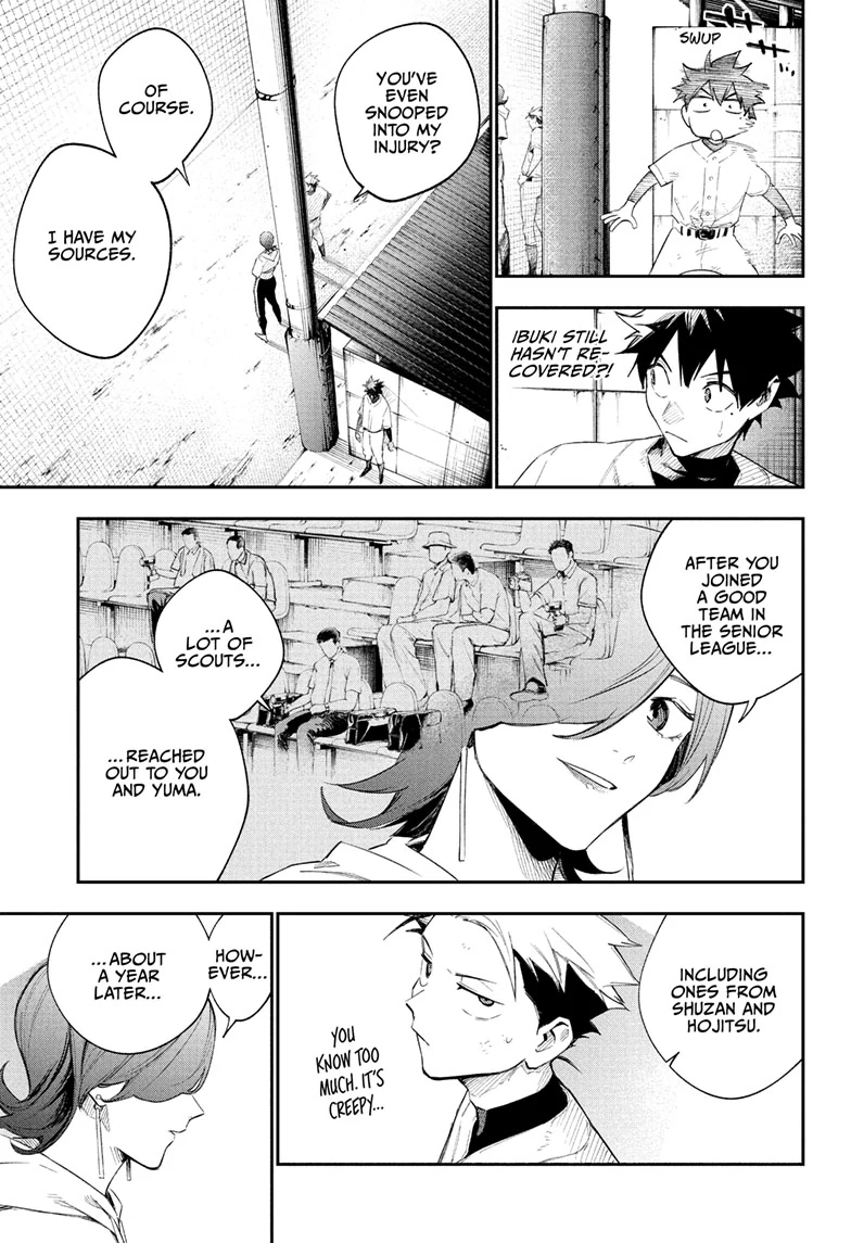 Harukaze Mound Chapter 22 - Page 4