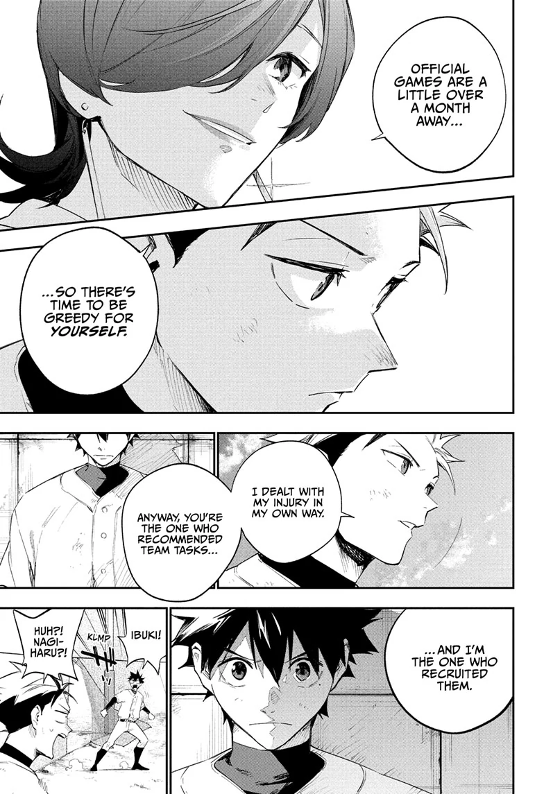 Harukaze Mound Chapter 22 - Page 6