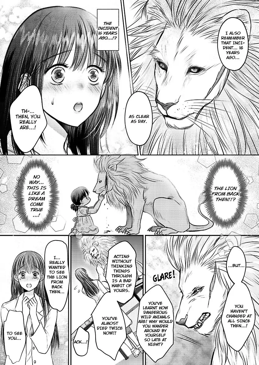 Hatsukoi Otome wa Shirogane Shishi no Netsu wo Yadosu Chapter 1 - Page 16