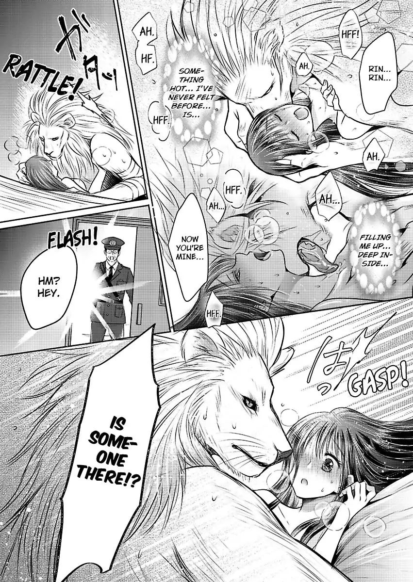 Hatsukoi Otome wa Shirogane Shishi no Netsu wo Yadosu Chapter 1 - Page 25