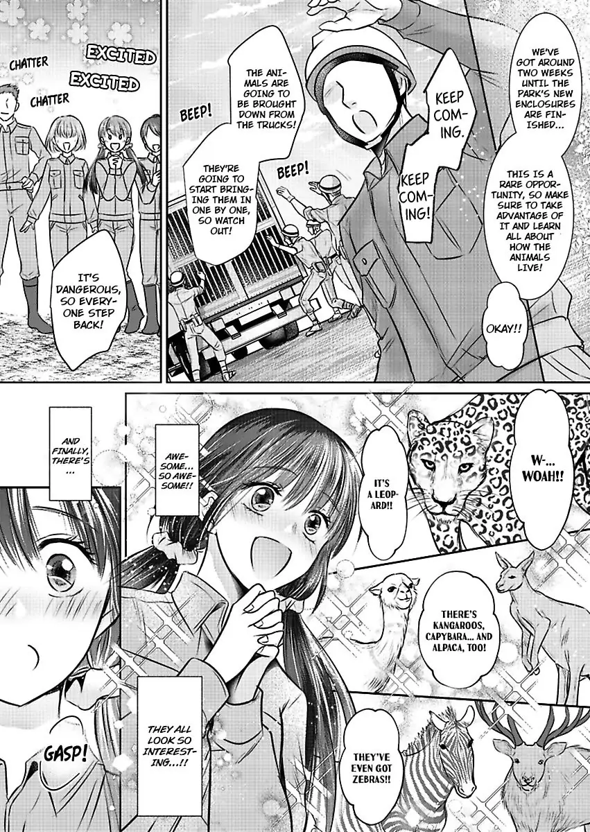 Hatsukoi Otome wa Shirogane Shishi no Netsu wo Yadosu Chapter 1 - Page 5