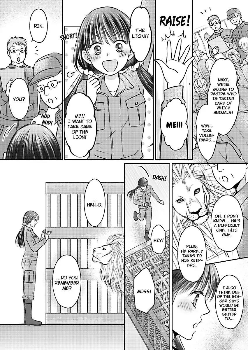 Hatsukoi Otome wa Shirogane Shishi no Netsu wo Yadosu Chapter 1 - Page 7