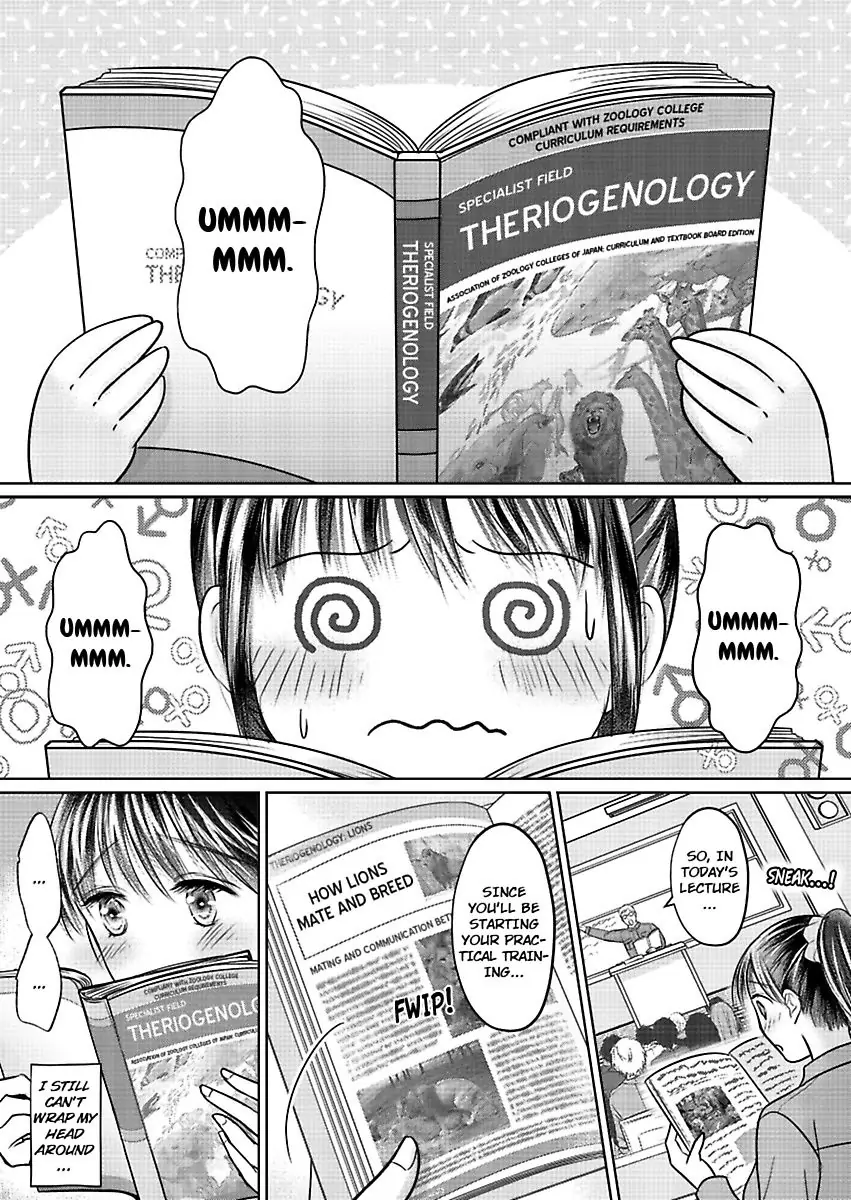 Hatsukoi Otome wa Shirogane Shishi no Netsu wo Yadosu Chapter 2 - Page 2