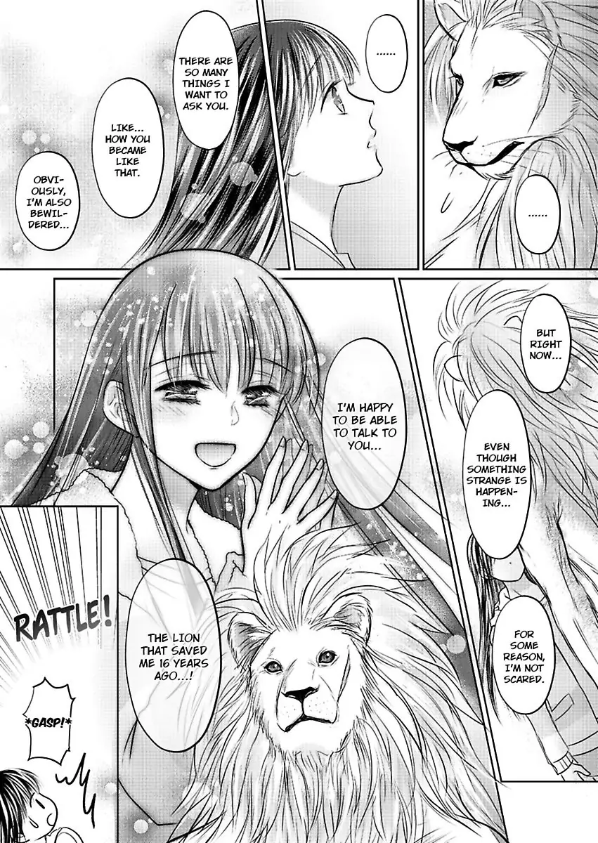 Hatsukoi Otome wa Shirogane Shishi no Netsu wo Yadosu Chapter 2 - Page 14