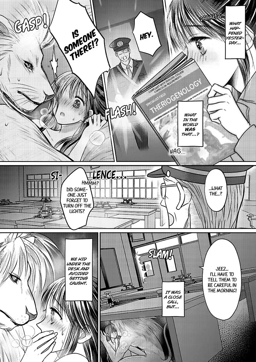 Hatsukoi Otome wa Shirogane Shishi no Netsu wo Yadosu Chapter 2 - Page 3