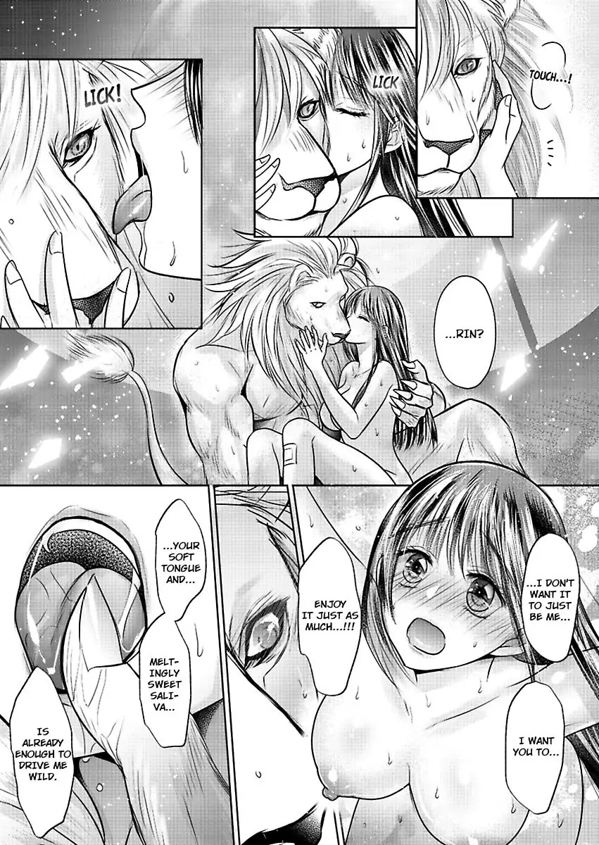 Hatsukoi Otome wa Shirogane Shishi no Netsu wo Yadosu Chapter 2 - Page 22