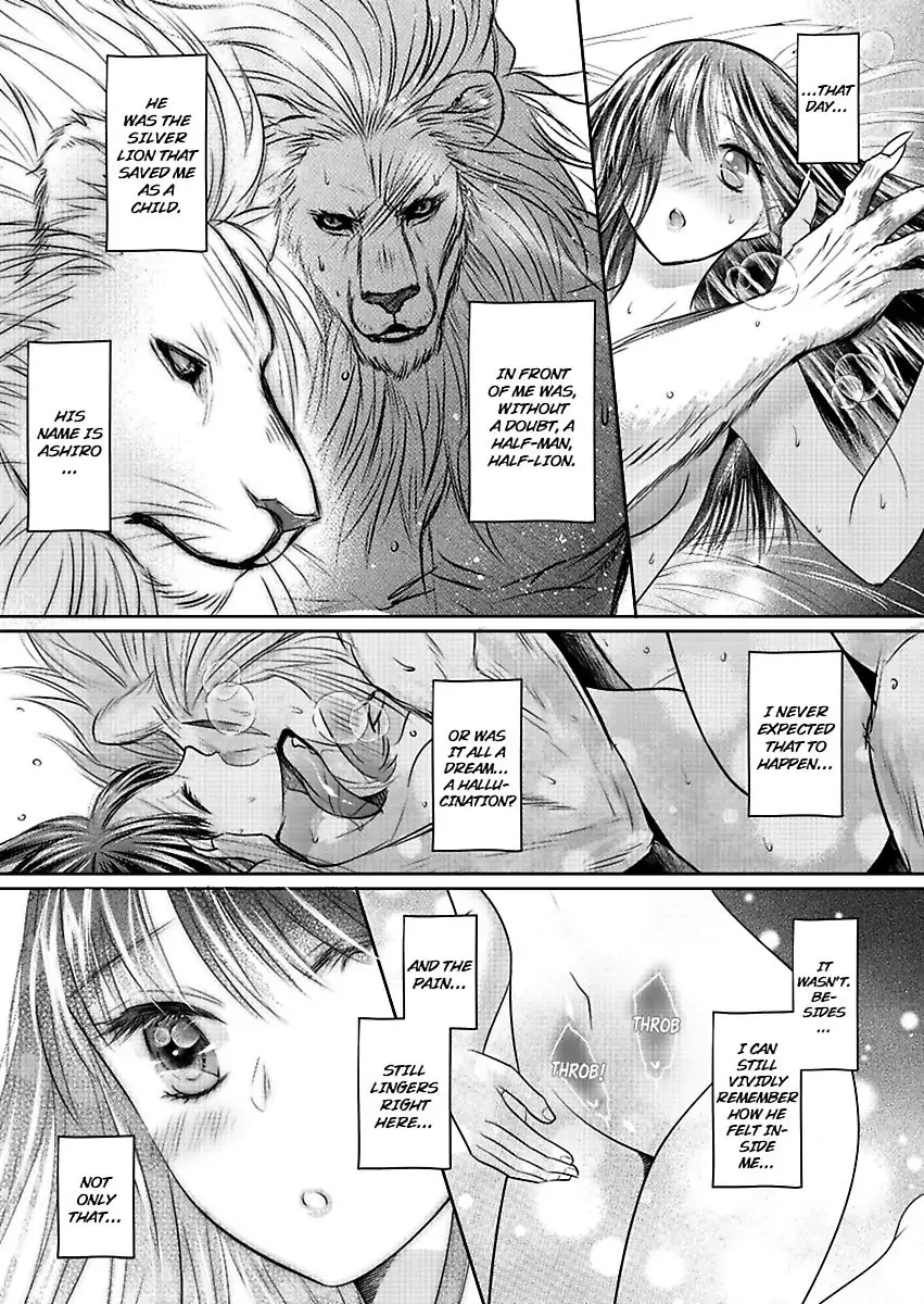 Hatsukoi Otome wa Shirogane Shishi no Netsu wo Yadosu Chapter 2 - Page 4