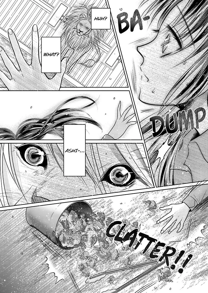 Hatsukoi Otome wa Shirogane Shishi no Netsu wo Yadosu Chapter 3 - Page 6