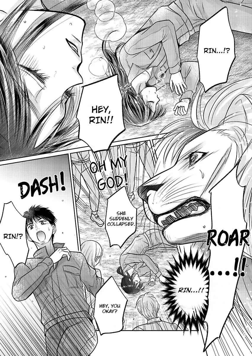 Hatsukoi Otome wa Shirogane Shishi no Netsu wo Yadosu Chapter 3 - Page 7