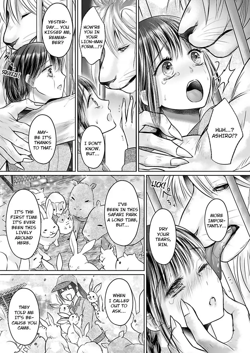 Hatsukoi Otome wa Shirogane Shishi no Netsu wo Yadosu Chapter 4 - Page 14