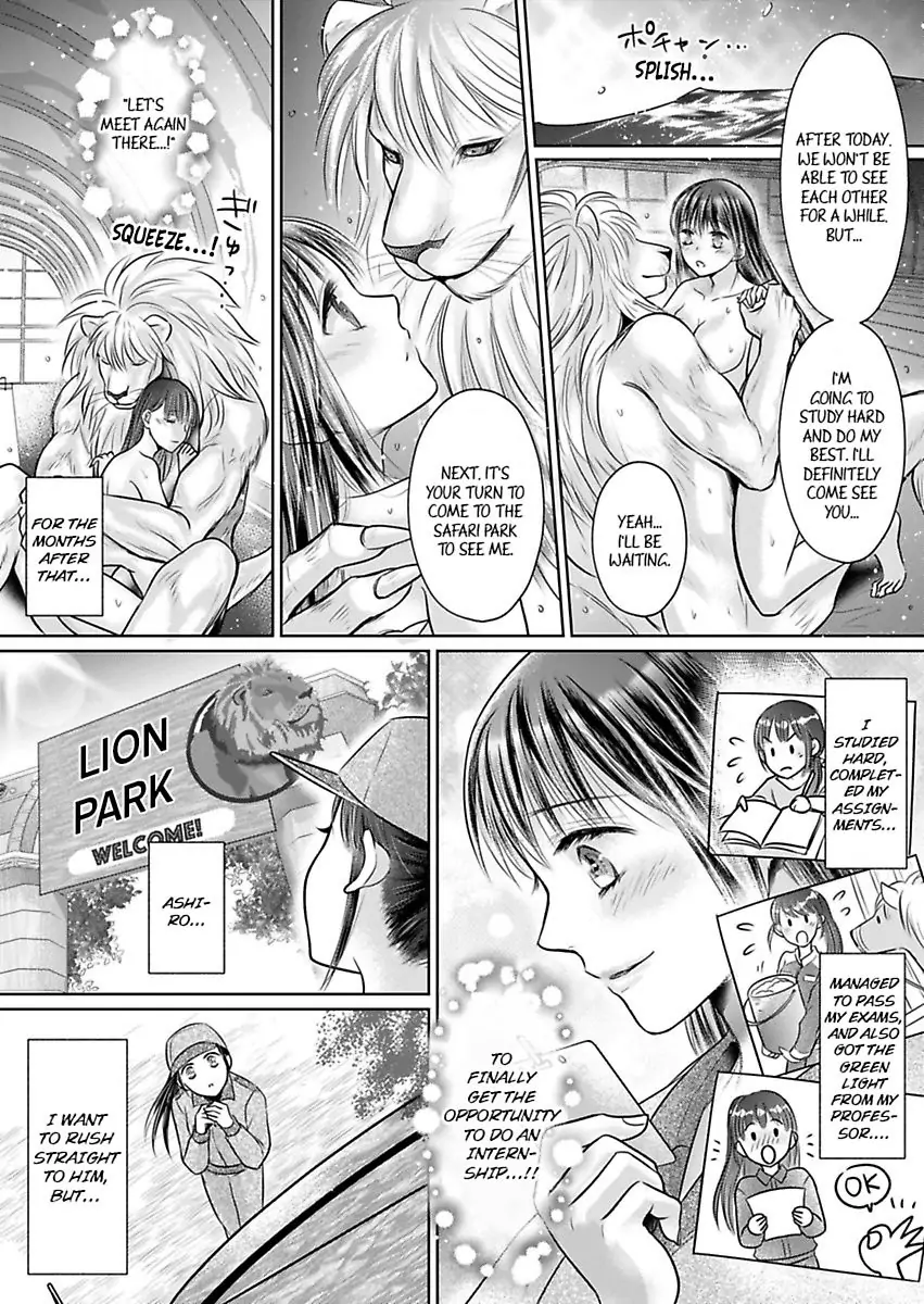 Hatsukoi Otome wa Shirogane Shishi no Netsu wo Yadosu Chapter 4 - Page 3