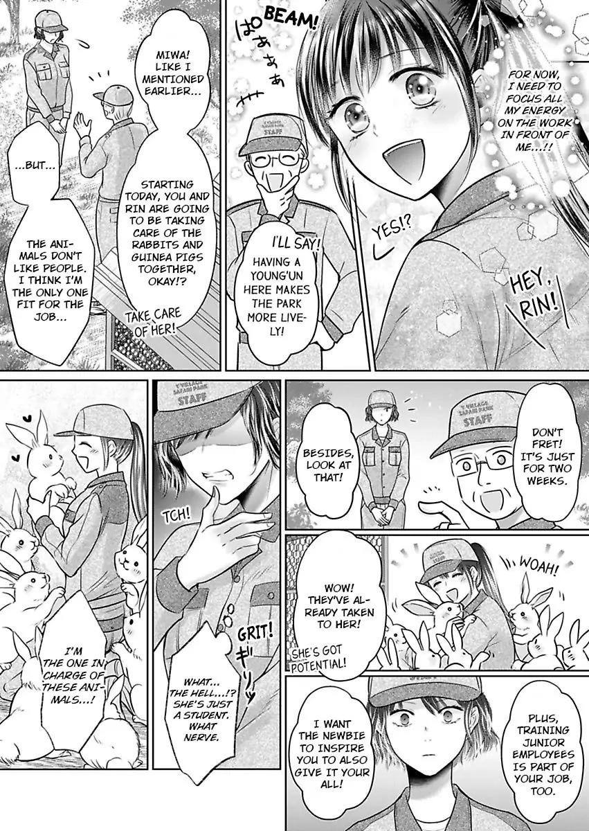 Hatsukoi Otome wa Shirogane Shishi no Netsu wo Yadosu Chapter 4 - Page 4