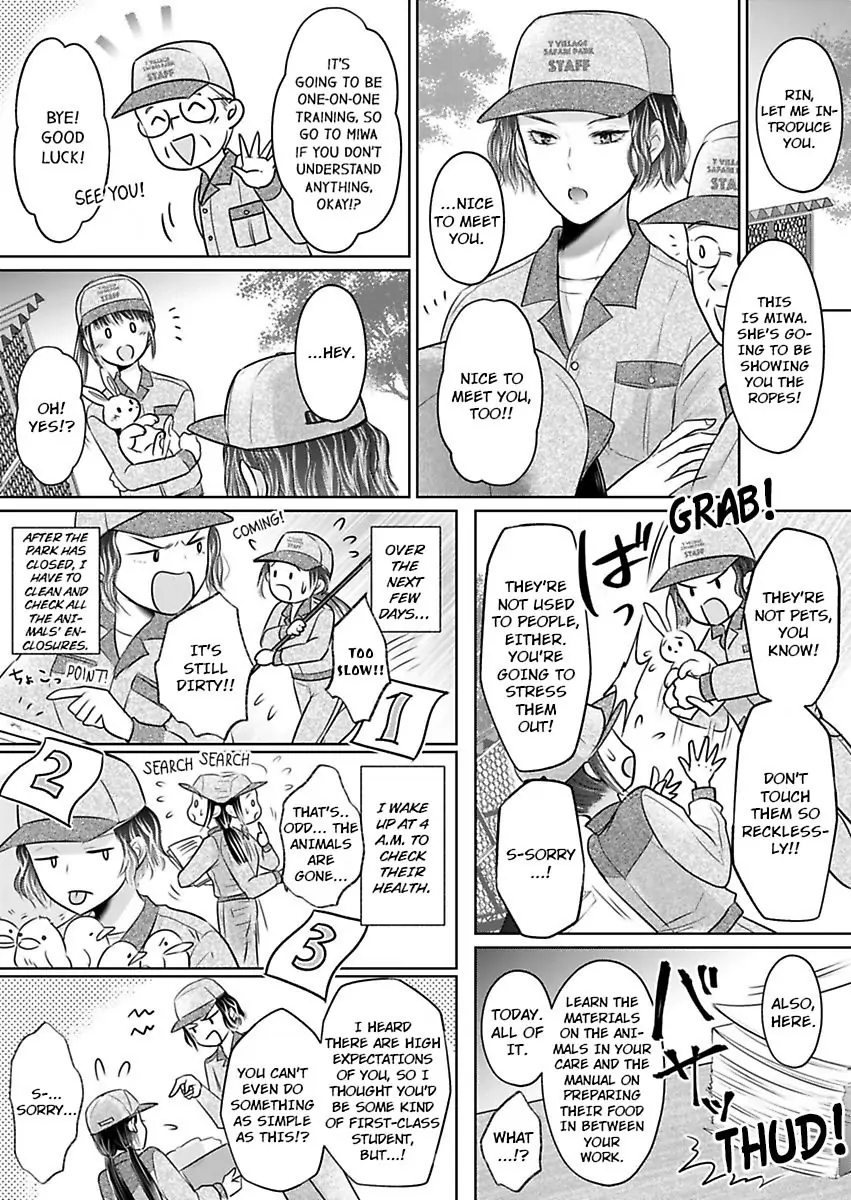 Hatsukoi Otome wa Shirogane Shishi no Netsu wo Yadosu Chapter 4 - Page 5