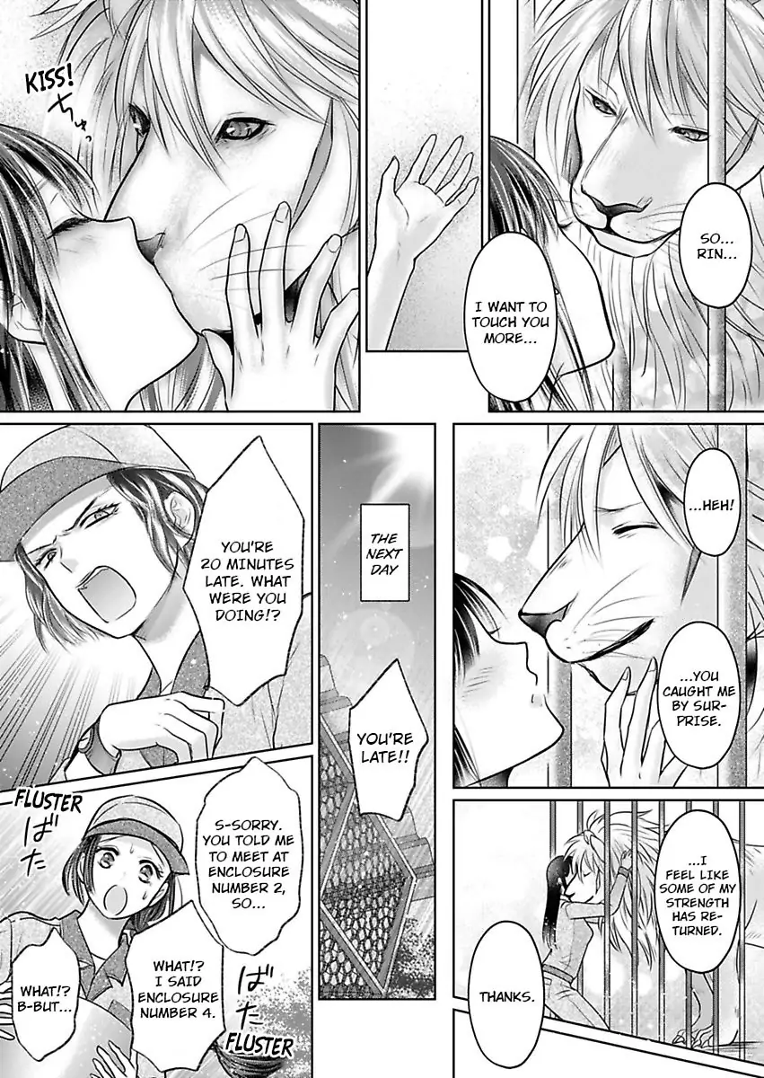 Hatsukoi Otome wa Shirogane Shishi no Netsu wo Yadosu Chapter 4 - Page 7