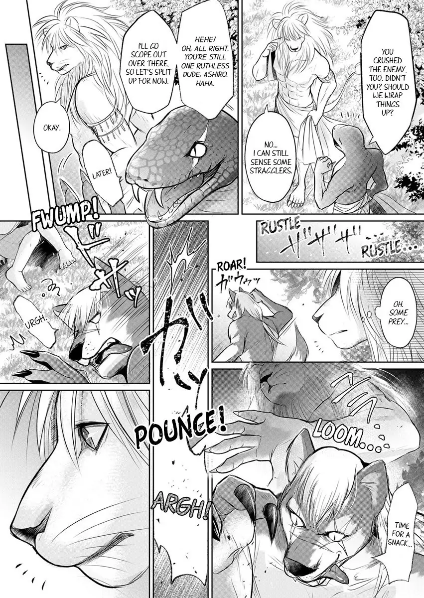 Hatsukoi Otome wa Shirogane Shishi no Netsu wo Yadosu Chapter 5 - Page 5