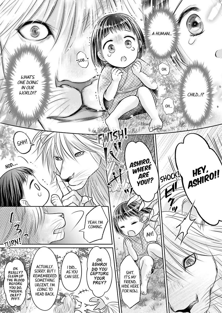 Hatsukoi Otome wa Shirogane Shishi no Netsu wo Yadosu Chapter 5 - Page 6