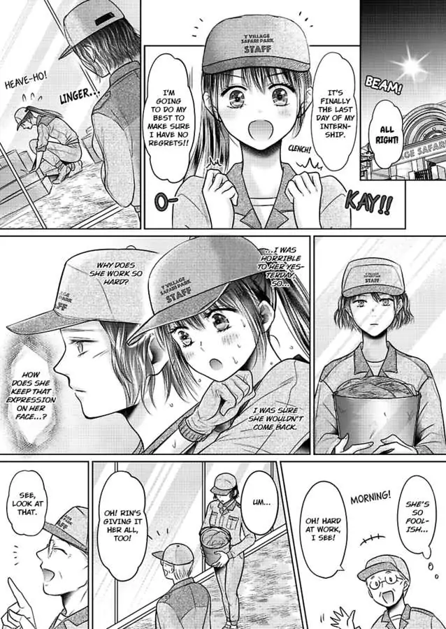 Hatsukoi Otome wa Shirogane Shishi no Netsu wo Yadosu Chapter 6 - Page 11