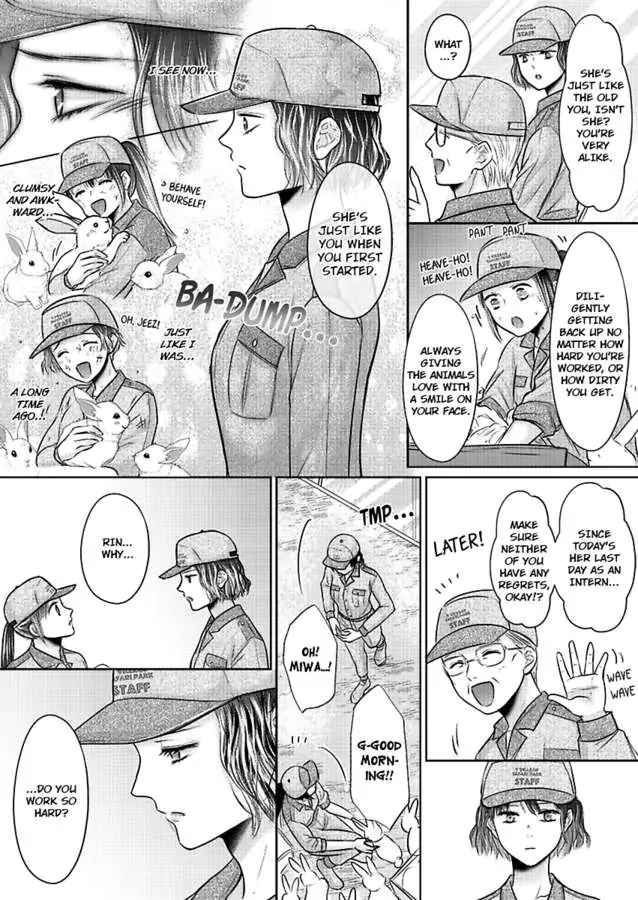 Hatsukoi Otome wa Shirogane Shishi no Netsu wo Yadosu Chapter 6 - Page 12