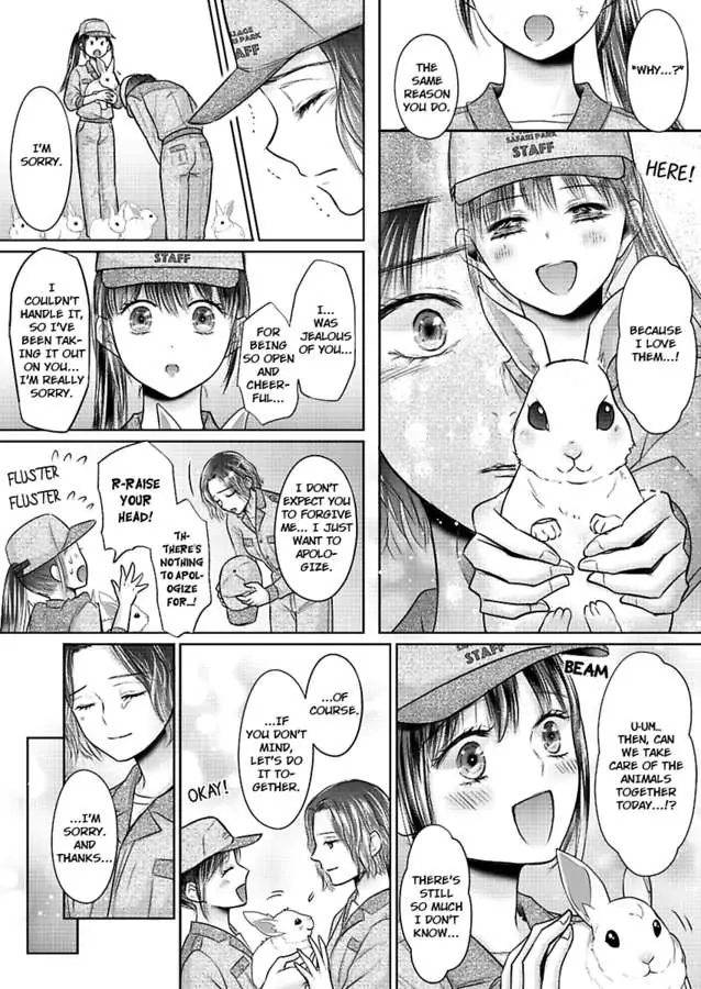 Hatsukoi Otome wa Shirogane Shishi no Netsu wo Yadosu Chapter 6 - Page 13