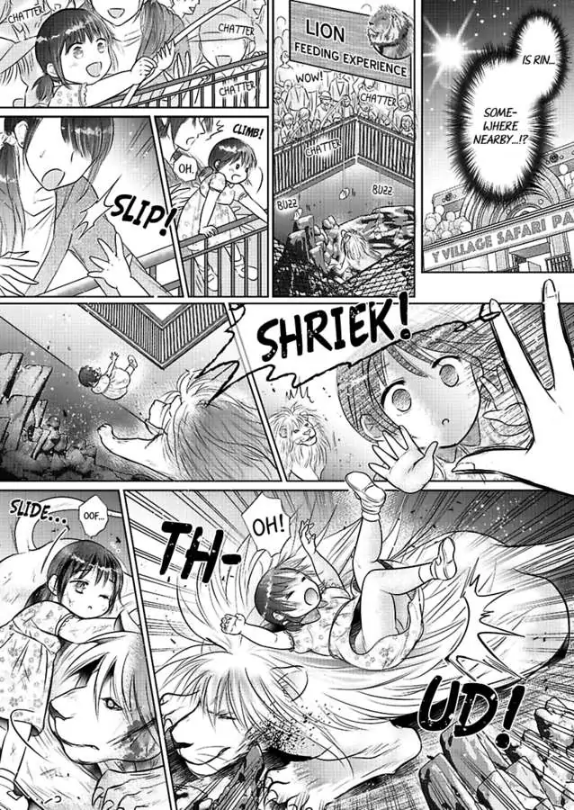 Hatsukoi Otome wa Shirogane Shishi no Netsu wo Yadosu Chapter 6 - Page 8