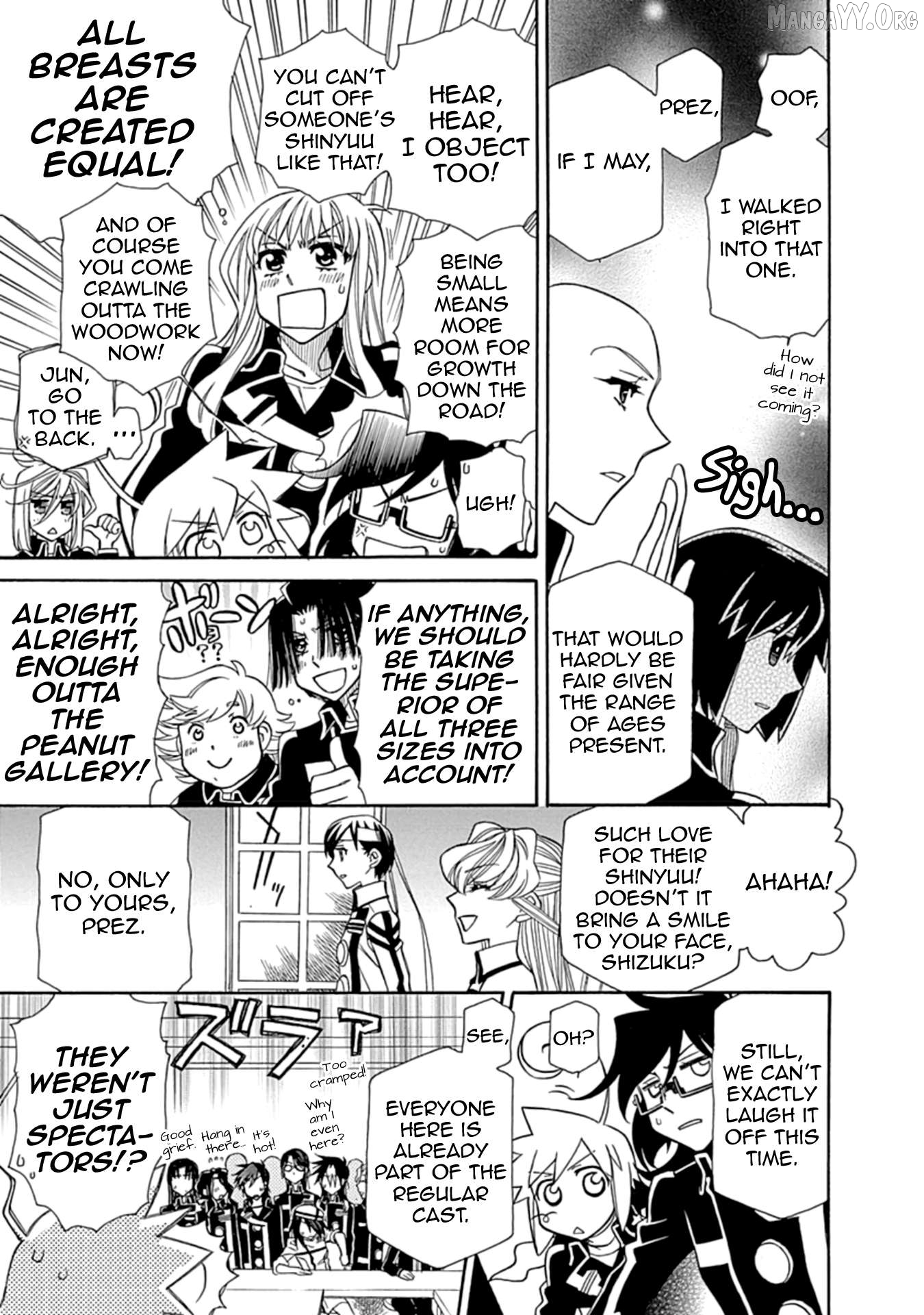 Hayate x Blade 2 Chapter 0 - Page 9